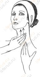 Попеременное поглаживание боковой поверхности шеи кистями обеих рук